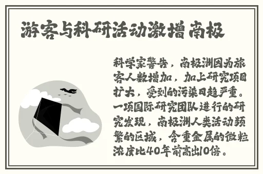 老师和学生的妈妈双字ID5