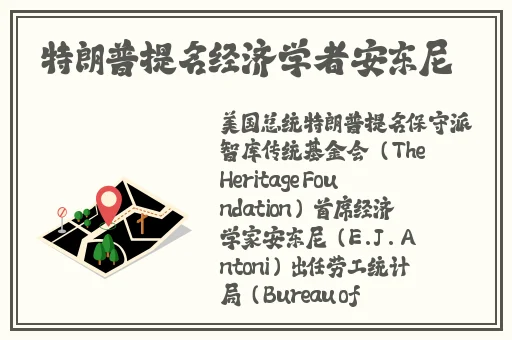 星空果冻麻花
