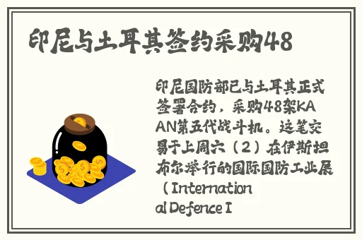 4399日本高清免费观看视频