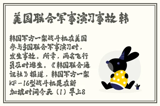 国产无人区卡一卡二卡三乱码99