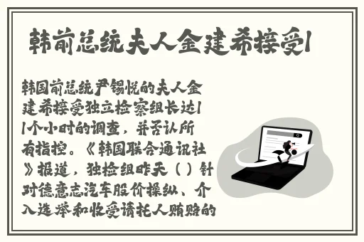 曰本久久免费精品