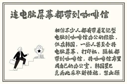 日本一区二区在免费