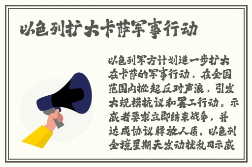 b站全国免费视频入口